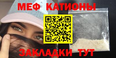 герыч Нарткала