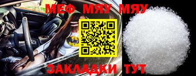 гашик Кунгур