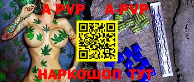2c-b Кулебаки