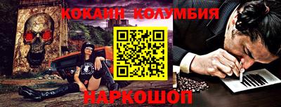 ешки Кумертау