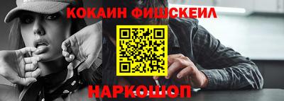 гашик Кунгур