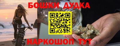 гашик Кунгур