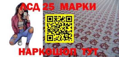 ешки Кумертау