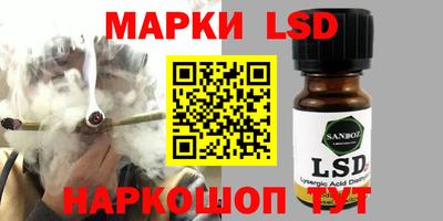 гашик Кунгур