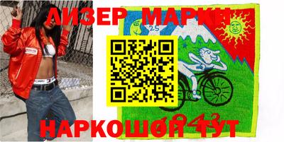 гашик Кунгур