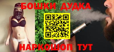 ешки Кумертау