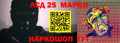 ешки Кумертау