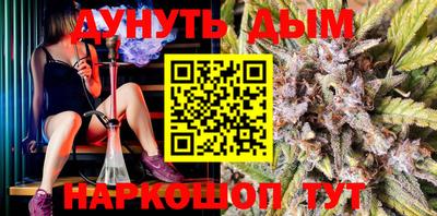 герыч Нальчик