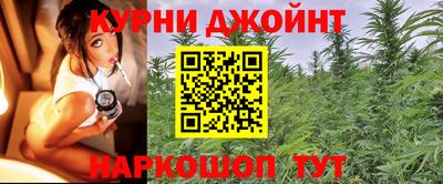 ешки Кумертау