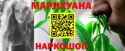 2c-b Кулебаки
