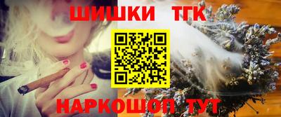 2c-b Кулебаки