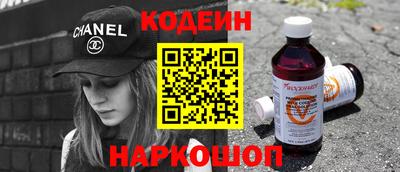 гашик Кунгур