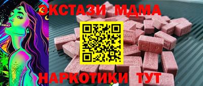 2c-b Кулебаки