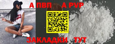ешки Кумертау