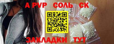 ешки Кумертау