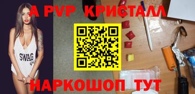 гашик Кунгур