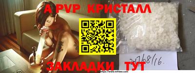 ешки Кумертау