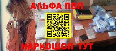 2c-b Кулебаки