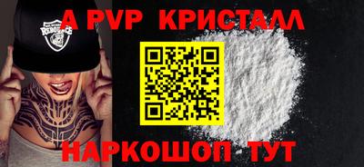 ешки Кумертау