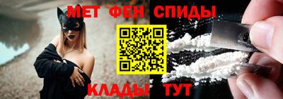 2c-b Кулебаки