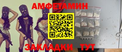 гашик Кунгур