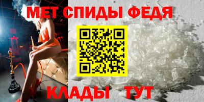2c-b Кулебаки