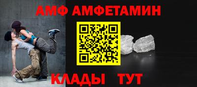 гашик Кунгур