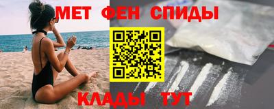 ешки Кумертау