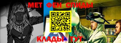 ешки Кумертау