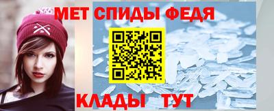 ешки Кумертау