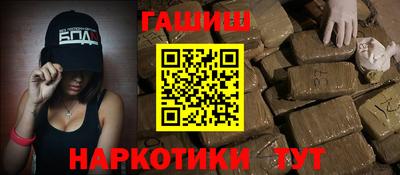2c-b Кулебаки