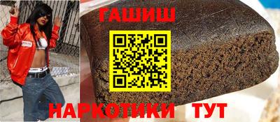ешки Кумертау
