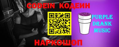 ешки Кумертау