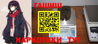 2c-b Кулебаки