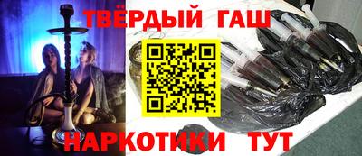2c-b Кулебаки