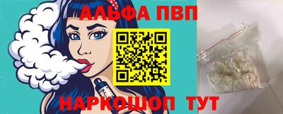 ешки Кумертау